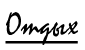 Отдых
